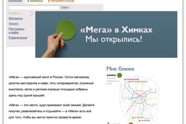 Kraken ссылка зеркало krakentor site