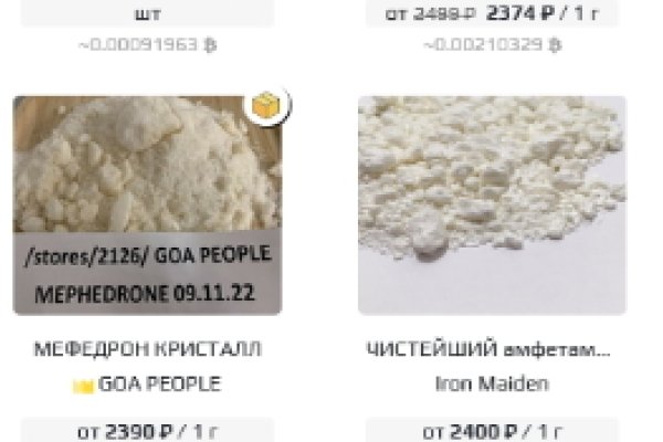 Кракен маркетплейс тор