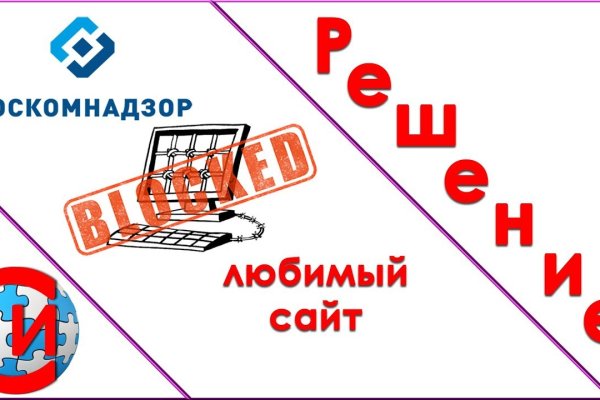 Кракен kr2link co