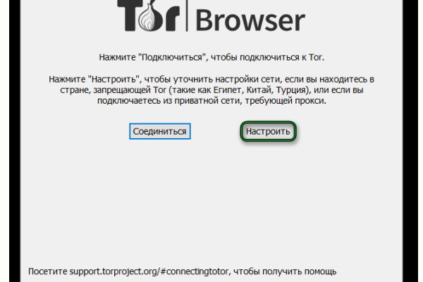 Kraken tor ссылка kraken014 com