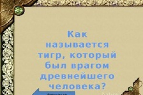 Kra19gl