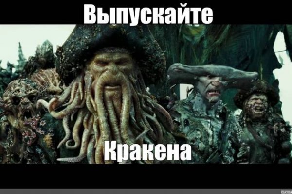 Http kraken