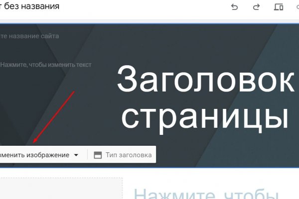 Kraken darknet market ссылка тор