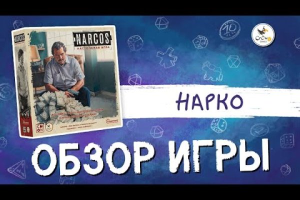 Кракен 12 сайт